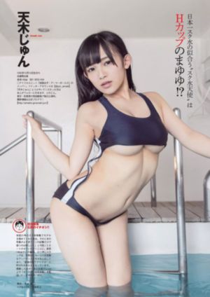 99国产在线拍91揄自揄视_BD英语在线手机播放