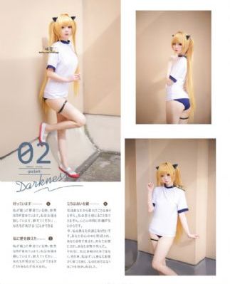 美竹すず超绝伦在线播放_BD在线播放