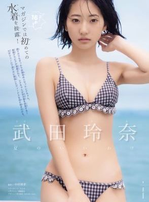 宝马av影视_快播高清无删减WWW