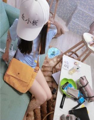 久久综合五月婷婷_在线观看视频