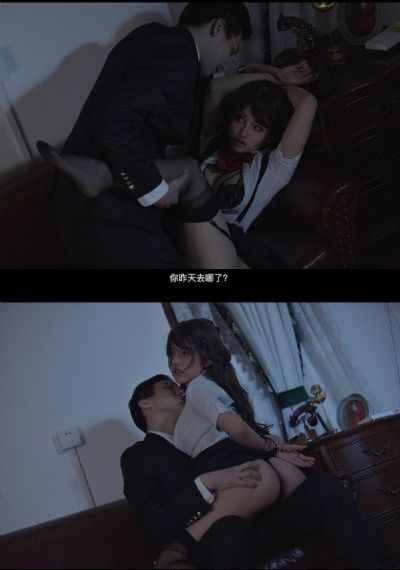 欧美freesex黑人又粗_午夜激情福利视频