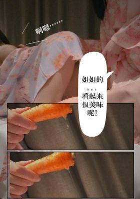 精品国产乱码一区二区三区麻豆_BD英语动漫在线观看